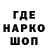 Амфетамин 97% Helena Piotrowska