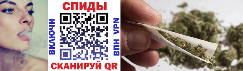 БУТИРАТ 1.4BDO  даркнет сайт  блэк спрут ТОР  Геленджик 