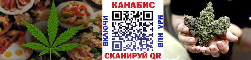 дарк нет наркотические препараты  Геленджик  Еда ТГК конопля  продажа наркотиков 