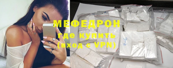 шишки Тобольск
