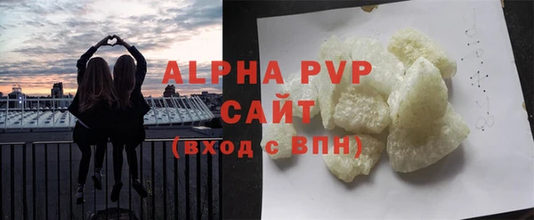 герыч Тихорецк