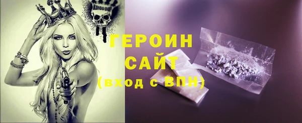 стафф Тихвин
