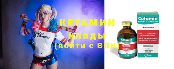 дживик Заволжск