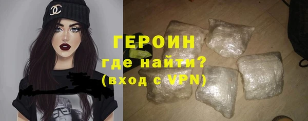 шишки Тобольск