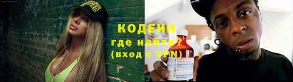 стафф Тихвин