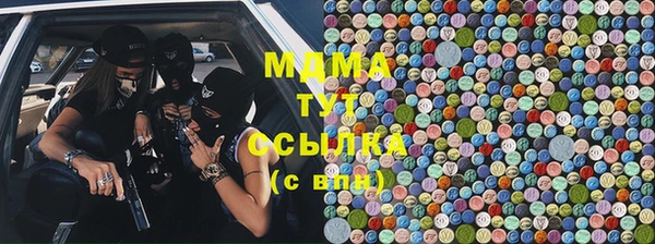 стафф Тихвин
