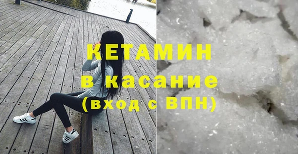 шишки Тобольск