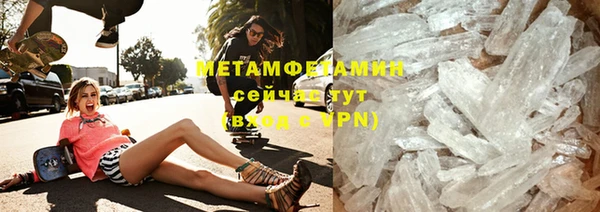 стафф Тихвин