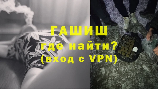 дурь Михайловск