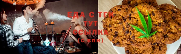 амф Заволжье