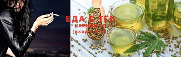 герыч Тихорецк