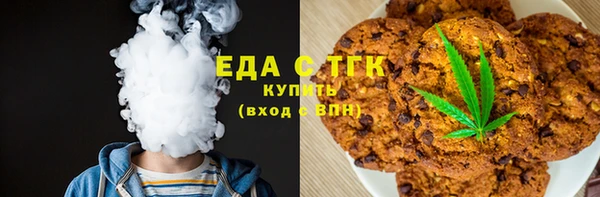 герыч Тихорецк