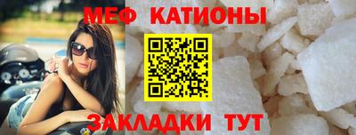 кокаин премиум Северобайкальск