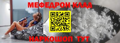 Альфа ПВП Свободный