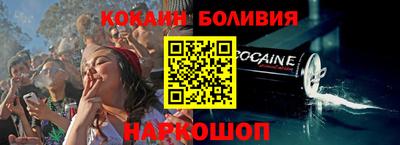 Альфа ПВП Свободный