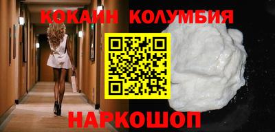 Альфа ПВП Свободный