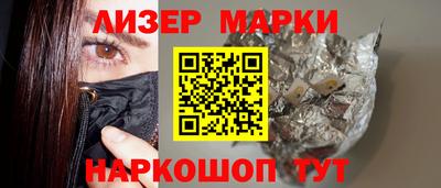 Альфа ПВП Свободный
