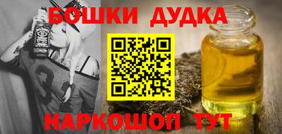 Альфа ПВП Свободный