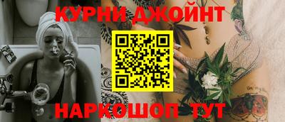 Альфа ПВП Свободный
