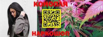 Альфа ПВП Свободный
