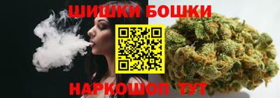 кокаин премиум Северобайкальск