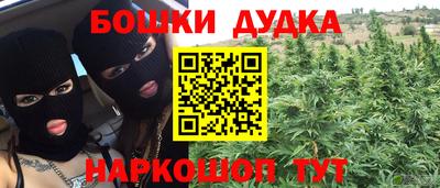 кокаин премиум Северобайкальск