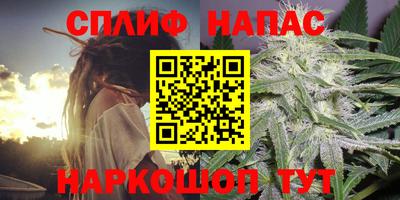 Альфа ПВП Свободный
