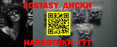 Альфа ПВП Свободный