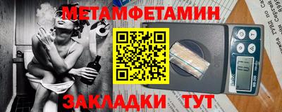 Альфа ПВП Свободный