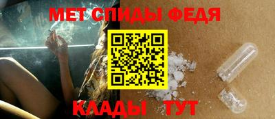 кокаин премиум Северобайкальск