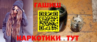 кокаин премиум Северобайкальск