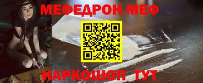 Альфа ПВП Свободный