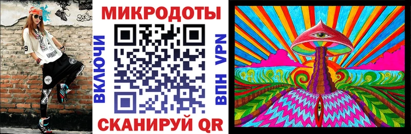 где найти   Геленджик  Галлюциногенные грибы прущие грибы 
